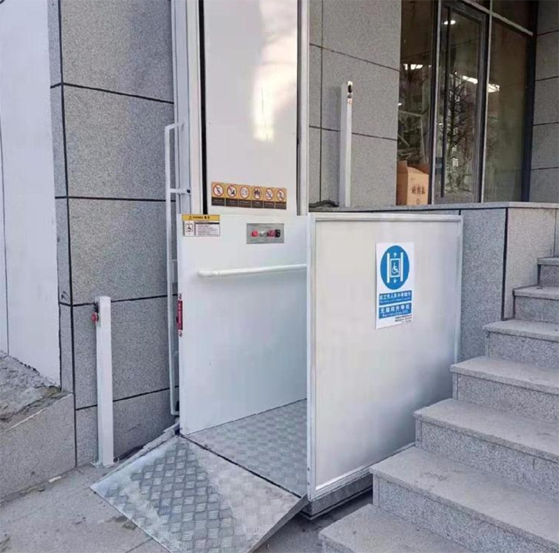 鹤壁残疾人升降机